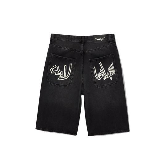SPACELIGHTS JORTS WHITE